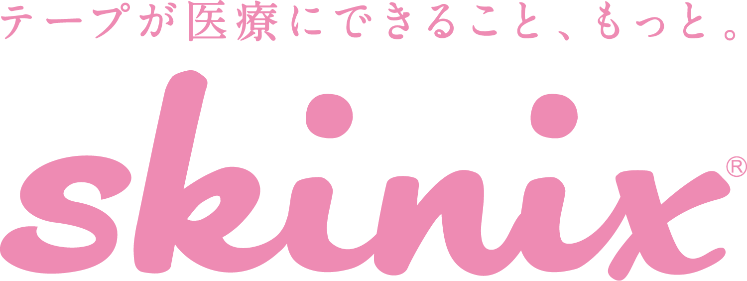 skinix_logo(pink).png